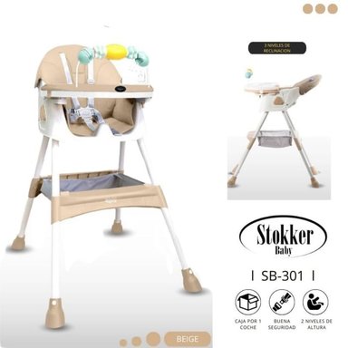 SILLA COMER VENUS BEIGE DE BEBÉ
