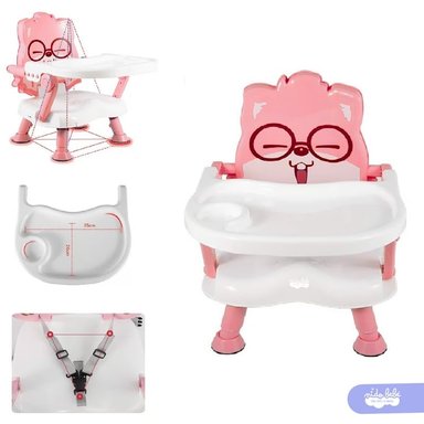 SILLA COMER OSITO ROSADO DE BEBÉ MODELO MINI ROSA