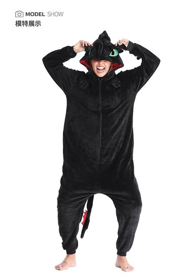 DISFRAZ ONESIE PIJAMA CHIMUELO ANTIALERGICA - JMP