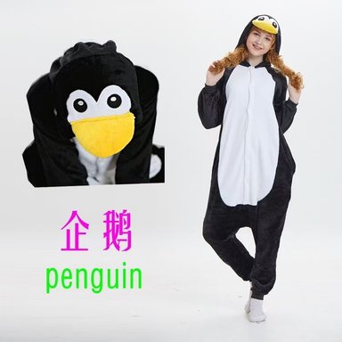 DISFRAZ ONESIE KIGURUMI PIJAMA PINGUINO - JMP