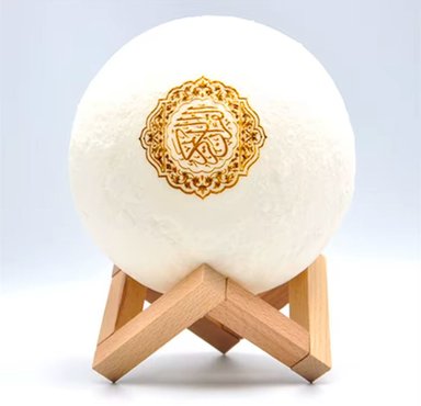 LÁMPARA MOSIMU LED CORÁN CORÁN CON PARLANTE BLUETOOTH BLANCO