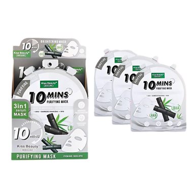 PACK 12 UND DE MASCARILLA FACIAL DE CARBON - 1