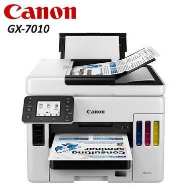 IMPRESORA MULTIFUNCIONAL CANON MAXIFY GX7010 DUPLEX ADFWIFI LAN - 1