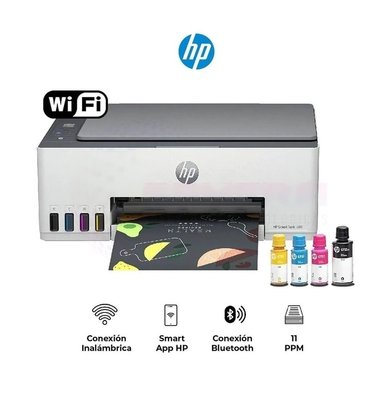 IMPRESORA MULTIFUNCIONAL HP SMART TANK 580 WIFI 580 1F3Y2A - 2
