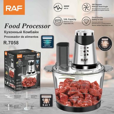 PROCESADOR DE ALIMENTOS PICADORA ELÉCTRICA 6 EN 1 DE 3 LITROS 600W - BOWL DE VIDRIO GRUESO - 1