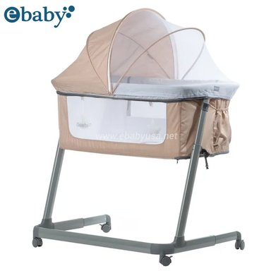 CUNA COLECHO MARION BEIGE EBABY - 2
