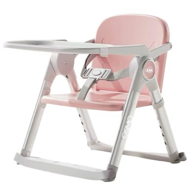 SILLA PORTATIL PLEGABLE «OSMO» EDICIÓN LIMITADA PINK - 5