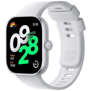 RELOJ INTELIGENTE XIAOMI GRIS REDMI WATCH 4 SILVER GRAY - 2