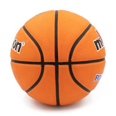 PELOTA BASKET MIBALÓN NARANJA GRAVADA #5 - 2