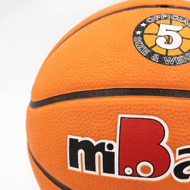 PELOTA BASKET MIBALÓN NARANJA GRAVADA #5 - 3
