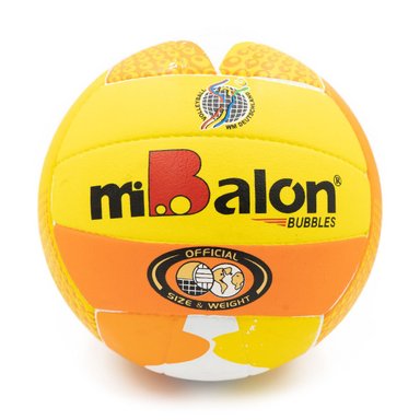 PELOTA VOLEY MIBALÓN AMARILLO