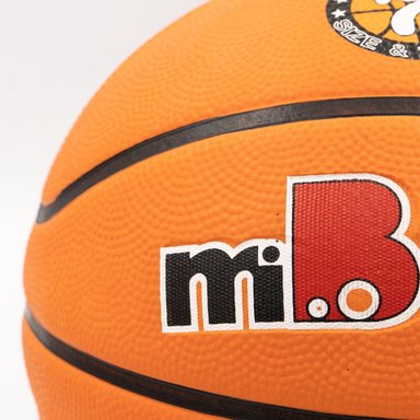 PELOTA BASKET MIBALÓN NARANJA GRAVADA #7 - 3