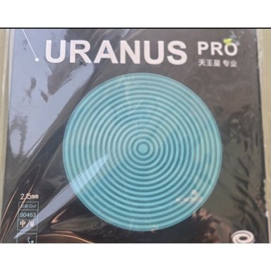 GOMA TENIS DE MESA PING PONG URANUS PRO – COCOS CORTOS - 2