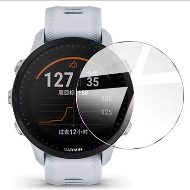 PROTECTOR DE PANTALLA PARA GARMIN FENIX Y FORERUNNER