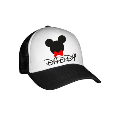 GORRA FRASES ENAMORADOS 20 BLANCO ADULTO