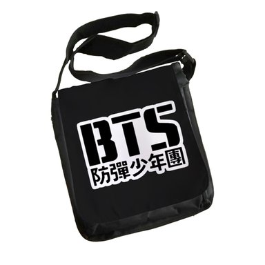 MORRAL BTS 05 - 2
