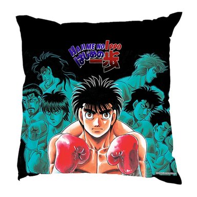 COJIN HAJIME NO IPPO 04 BLANCO