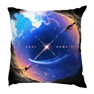 COJIN YOUR NAME 05 BLANCO