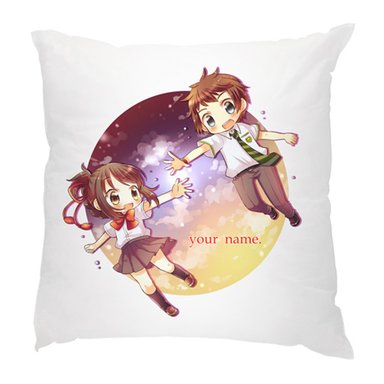 COJIN YOUR NAME 07 BLANCO