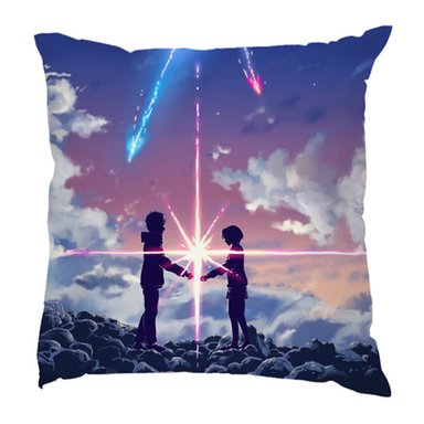 COJIN YOUR NAME 04 BLANCO