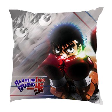 COJIN HAJIME NO IPPO 05
