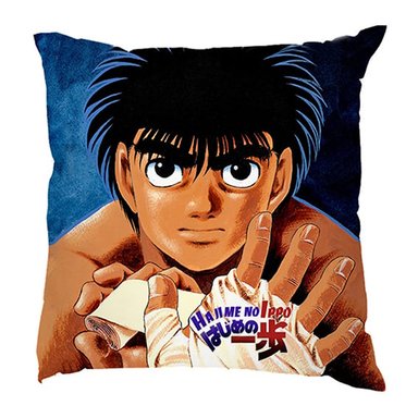 COJIN HAJIME NO IPPO 06 BLANCO