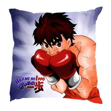 COJIN HAJIME NO IPPO 03 BLANCO