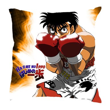 COJIN HAJIME NO IPPO 02 BLANCO