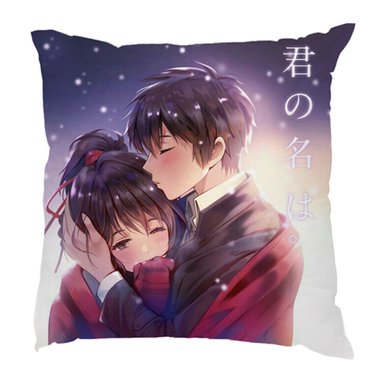 COJIN YOUR NAME 03 BLANCO