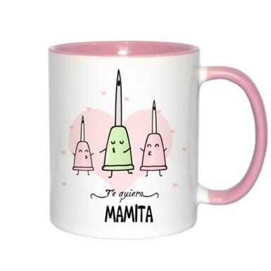 TAZA DIA DE LA MADRE FRASES 14