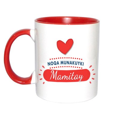 TAZA DIA DE LA MADRE FRASES 12