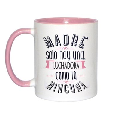 TAZA DIA DE LA MADRE FRASES 04