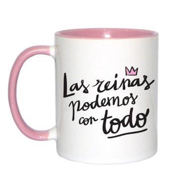 TAZA DIA DE LA MADRE FRASES 03