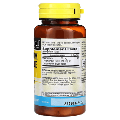 SUPLEMENTO MASON NATURAL GLUCONATO DE MAGNESIO 550MG 100 TABLETAS - 2