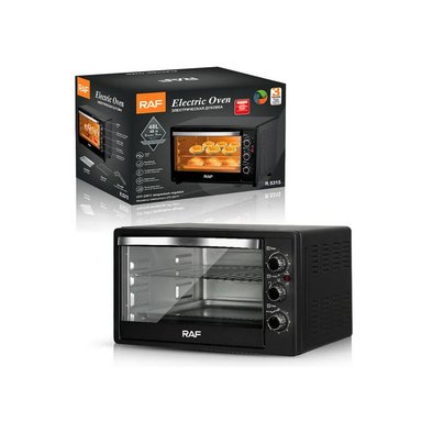 HORNO ELÉCTRICO DE 35 LITROS