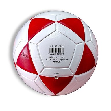 PELOTA FÚTBOL MIKASA FT 5 RED - 3
