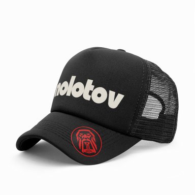 GORRA TRUCKER BANDA DE ROCK MOLOTOV 001