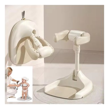 PEDESTAL DE BAÑO PARA BEBÉS CREMA CAQUI