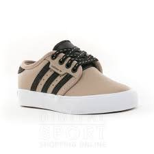 ZAPATILLA ADIDAS SKATEBOARDING - B27804 - 2