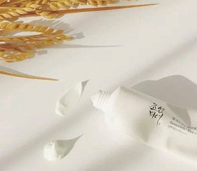 BLOQUEADOR FACIAL BEAUTY OF JOSEON RELIEF SUN RICE + PROBIOTICS SPF 50+ PA++++ - 6