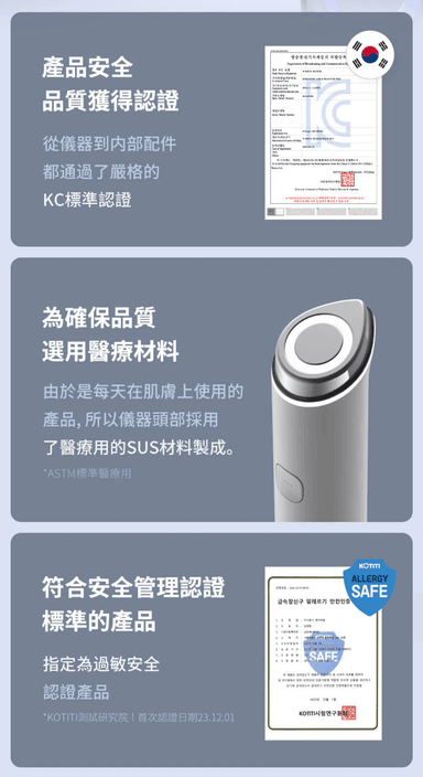 MEDICUBE AGE-R BOOSTER PRO MINI WHITE - 5
