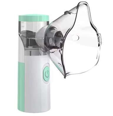 NEBULIZADOR PORTATIL VERDE