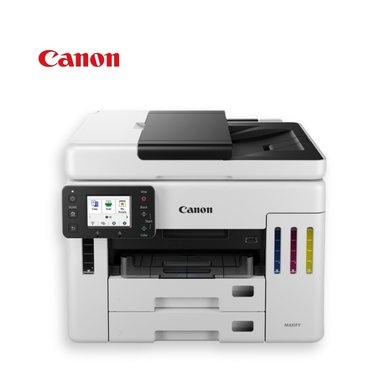 IMPRESORA MULTIFUNCIONAL CANON MAXIFY GX7110 - 1