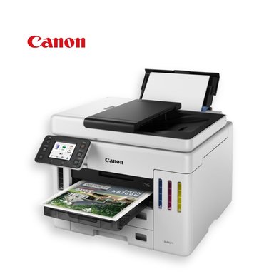 IMPRESORA MULTIFUNCIONAL CANON MAXIFY GX7110 - 3
