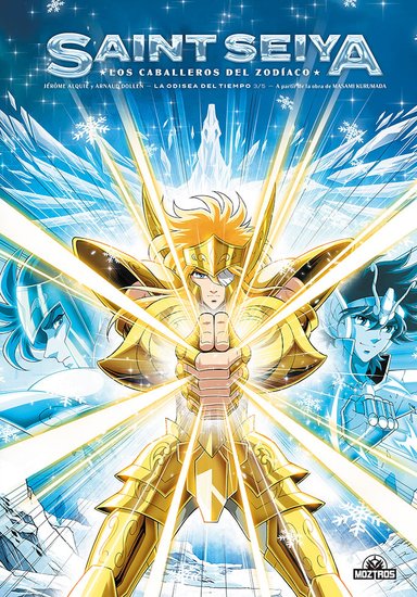 MANGA SAINT SEIYA LOS CABALLEROS DEL ZODIACO LA ODISEA DEL TIEMPO TOMO 03