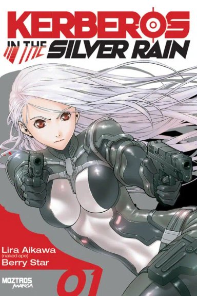 MANGA KERBERO IN THE SILVER RAIN TOMO 01