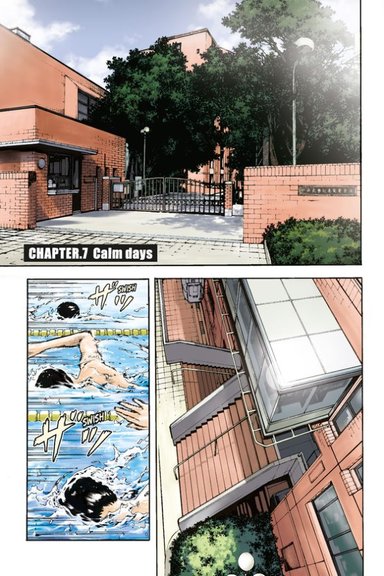 MANGA KERBEROS IN THE SILVER RAIN TOMO 02 - 2