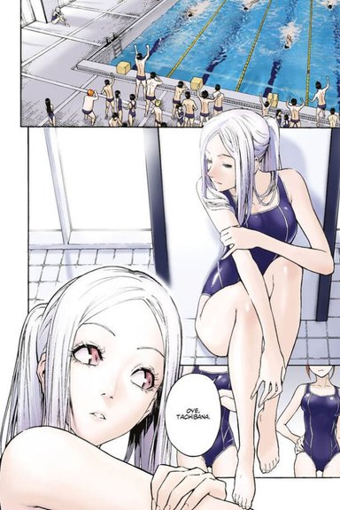 MANGA KERBEROS IN THE SILVER RAIN TOMO 02 - 3