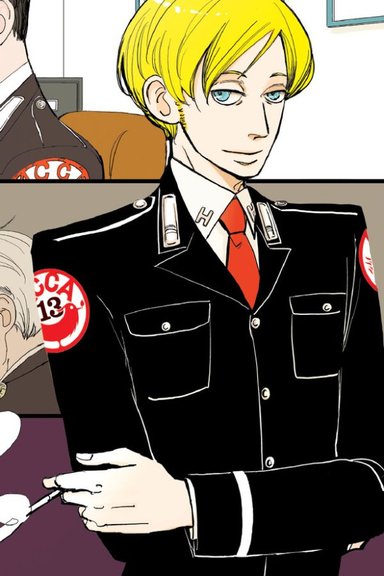 MANGA ACCA DEPARTAMENTO DE INSPECCIÓN DE LOS 13 DISTRITOS TOMO 01 - 2