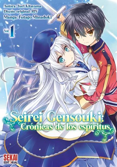 MANGA SEIREI GENSOUKI: CRONICAS DE LOS ESPÍRITUS TOMO 01